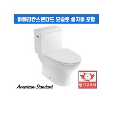 b13c5a892b85772372c7a50fed0c6db8bdd155b33effef36aac771fbf83d.jpeg