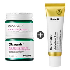 닥터자르트 시카페어 톤업크림 60ml x2 + 모이스쳐 크림 50ml_BL, 상세페이지 참조