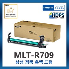 mlt-r709