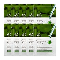 AHC 에이에이치씨 프리미엄 순면 마스크팩 - 카밍(진정 보습) 10 25 50매 무료배송, 10매입, 1set