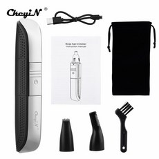 코털제거기파는곳