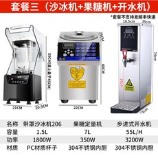 2b503311058061089a826051f6e643032641cb8e9aa38c7178f7bfd6d867.jpg