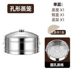 키친플라워생선