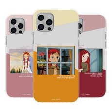 아이폰13미니핑크