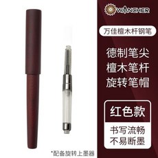 페넬로페프리미엄기프트박스