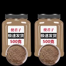 성은마켓 사군자분말 500g/개 야생 순수 사군자 가루 한방재료 건강식품, 1통, 500g