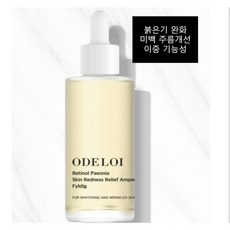 오드로이 붉은기 완화 미백 주름개선 이중 기능성 앰플 필리디, 1개, 50ml