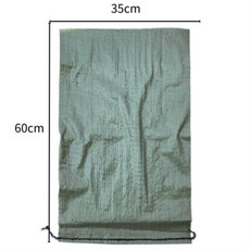 국산 마대 자루 200장 튼튼한 포대 가마니 35x60 모래 제방 분리수거 강둑, 200개