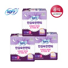 소피안심숙면팬티