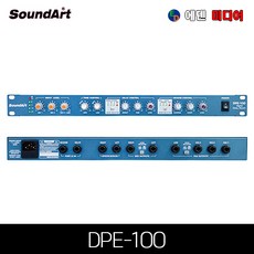 SoundArt DPE-100 디지털 이펙터