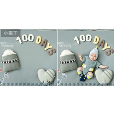 6b459a8d4ca940b4aa9a5453c230f52f4ae88081970bccdff92c5987ff0b.jpg