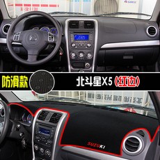 해피프린스래쉬가드