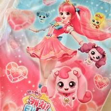 어린이여름이불세트