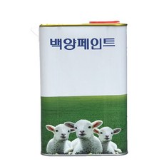 백양 신너(희석제) 2L 모음(락카 에폭시 우레탄 슈퍼), 락카신너, 1개 - 브랜딩신나