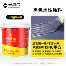 b87012ed71edb919ed9a87e82b63111c859522aa5eb301cf1a690efdc55f.jpg