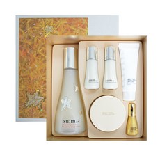 숨시크릿에센스230