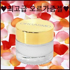 미니컴퍼니 ORGASMO 오르가즘 마사지 러브젤, 1개, 10ml