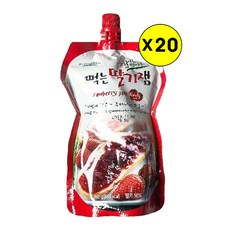 푸드웰냉동딸기