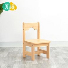 초등책상세트 어린이독서의자 어린이집 조교기구 어린이용 원목 의자 아기 학습의자 나무 벤, 01 일반 등받이(28키높이)