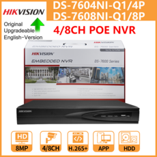 Hikvision CCTV 보안 카메라 네트워크 비디오 녹음기 양방향 오디오 4K PoE NVR 4CH DS-7604NI-Q1 4P 8CH DS-7608NI-Q1 8P 8MP, [01] 아무도, [01] 4CH, 1개 - ds-7604ni-k1-4p