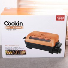 a7c82122f299b0002d443dc138cb71e4c15d0321b090649326cee6e6eedf.jpg