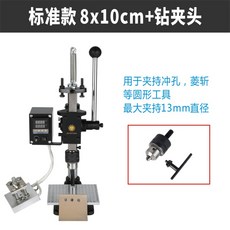 b28f5f76e5b765c16877ba58a253df6e2b03a378546aa5a0ff33b17d1bb9.jpg