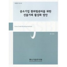db3e2ef51dd98b7a701734e8148bd23364bae142d2e9c473ac8277fe96d5.jpg