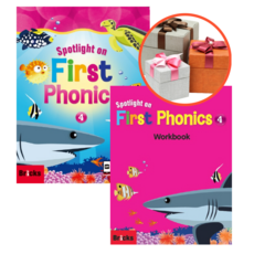 초등학생영어단어