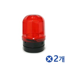 hfm-2000