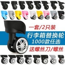 10a15a776f0cc5e22e9a75420dc76f1d7b9a4403682f18556aa37e75057e.jpeg