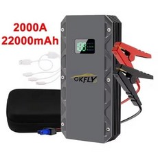점프스타터 GKFLY 보조배터리 휴대용 자동차 배터리 2000A 비상 부스터 시동 장치 12V 22000mAh, 없음, 1개