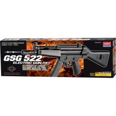 gsg522