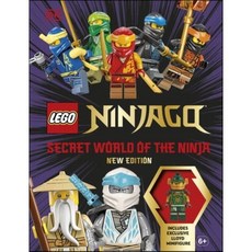 LEGO Ninjago Secret World of the Ninja New Edition : With Exclusive Lloyd LEGO Minifigure, Dorling Kindersley Ltd, LEGO Ninjago Secret World of.., DK(저)
