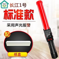 비접촉음주단속시동