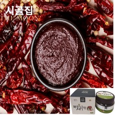 의성마늘계란