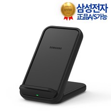 삼성전자 고속 무선 충전 스탠드형 EP-N5200, 블랙, 1개