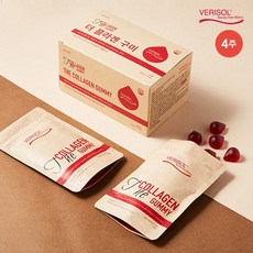 [단품]베리솔 더 콜라겐 구미 4주분 (21구미*4팩)(M)