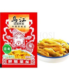 kirahosi 반찬단지 짜차이 중국식재료 자차이 무침 80g*5대 52호+중국 간식 랜덤증정, 400g, 5번