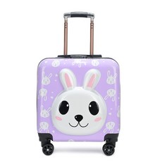 아동토끼캐리어