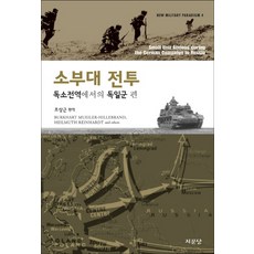 조상근