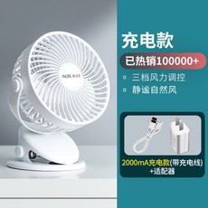 cb60a39bb8f2d1a634daff0c471cac3b666955e3e9810b02f6e2b5000236.jpg
