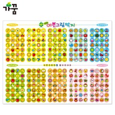 eb2d2a192a2fe9458c223e46dc61e528d7dba1568e20a5c52ddf3b07ae29.jpg