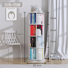 국산회전진열대
