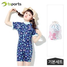 제테스여아수영복
