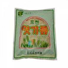 우리승진식품 엿기름 400g/보리낟알/식혜/엿재료/식혜재료/엿기름/기름, 1