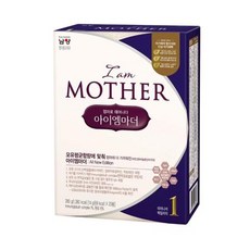 아이엠마더스틱분유