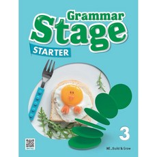 Grammar Stage Starter 3 SB