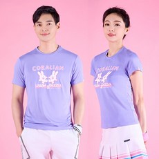 다이슨코랄