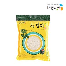 [하늘가애] 함양농협 청결미 4kg