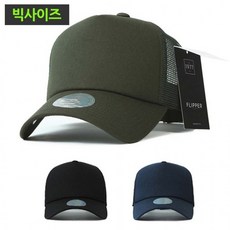스펀지모자
